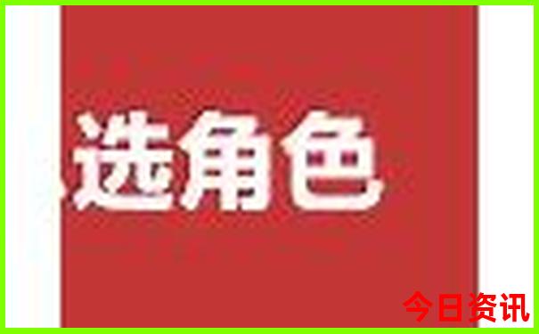 6月份去三亚旅游合适吗
