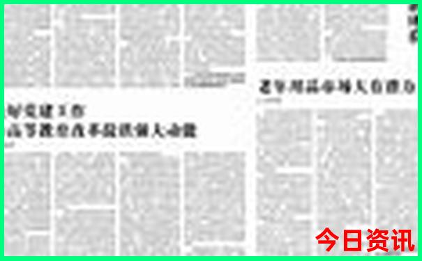 福建必去十大景点