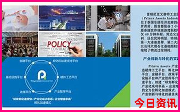 杭州旅游景区排行榜前十名