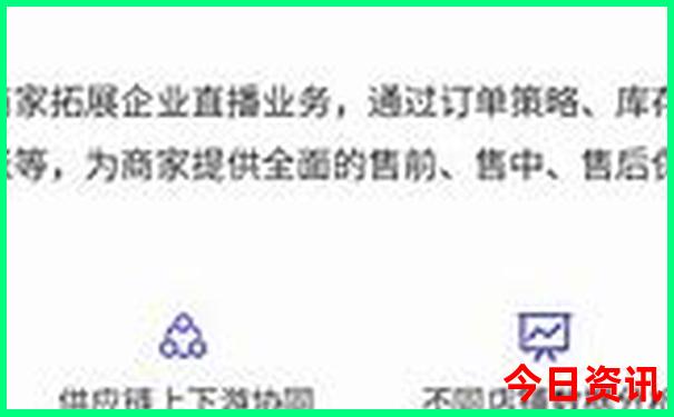 北京好玩儿的地方