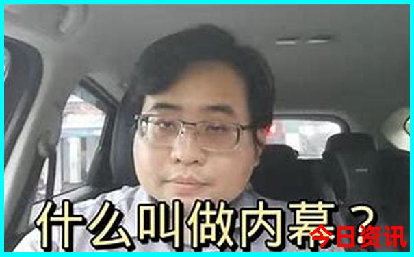 长春旅游攻略景点必去