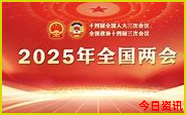 北京有名的医院排行榜前十名