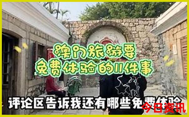 七月自驾游最佳去处