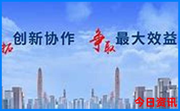 90岁的老人适合出门旅游吗
