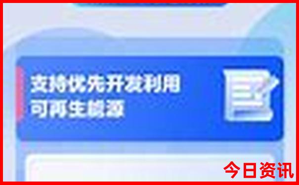 淄川自驾游免费的景点