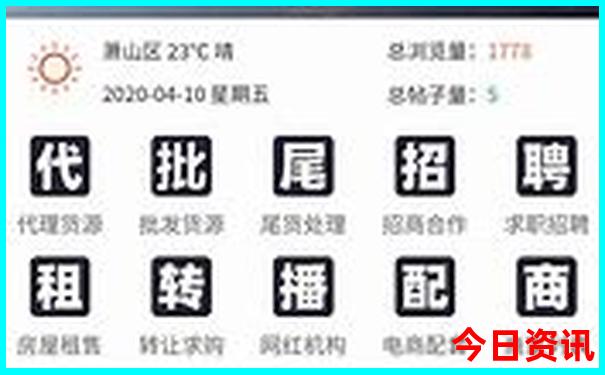 哈尔滨夏季必去景点推荐