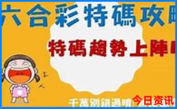 快手前十名排行榜
