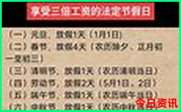 什么季节去三亚旅游最合适