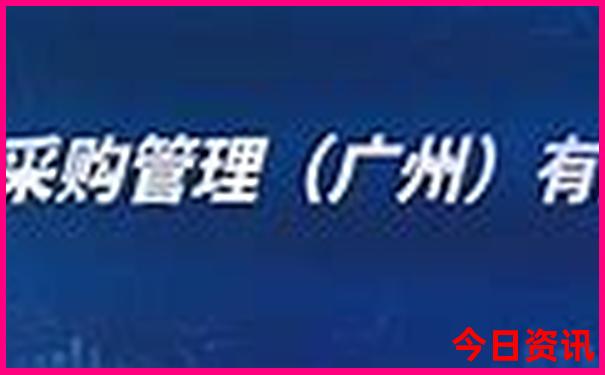 金川有什么好玩的景点