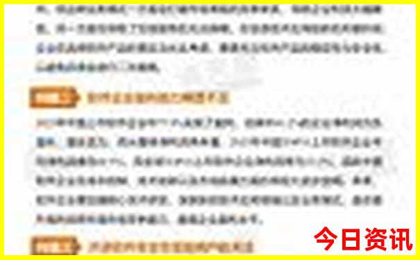 适合夏天去旅游的城市