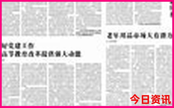 重庆旅游必去景点十大排行榜