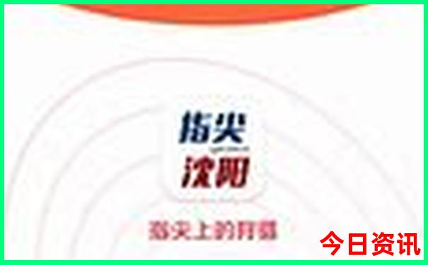 贵州旅游自由行攻略8天