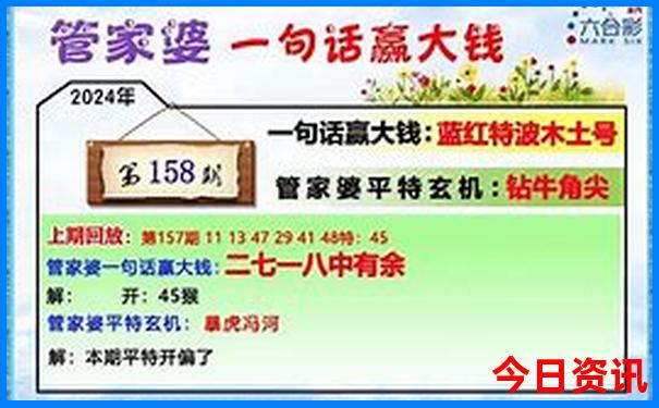 成都到川西旅游攻略