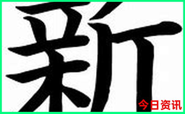 附近风景区旅游景点