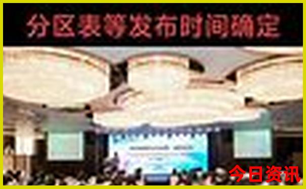 7月份去南京旅游合适吗