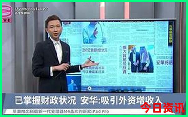 嘉兴十大旅游景点