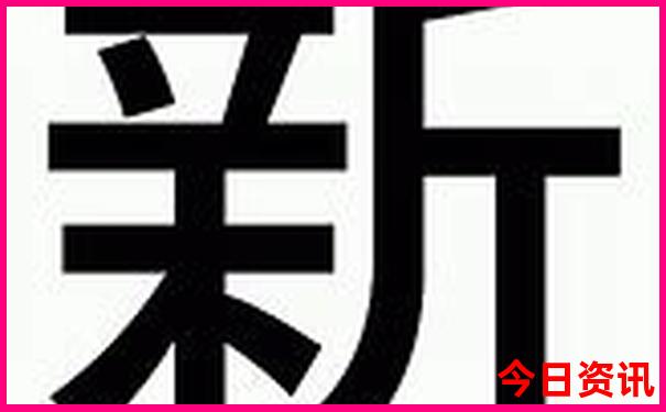 抚顺市内一日游必去的景点