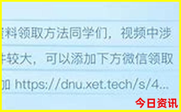 9月份新疆旅游攻略路线最佳路线