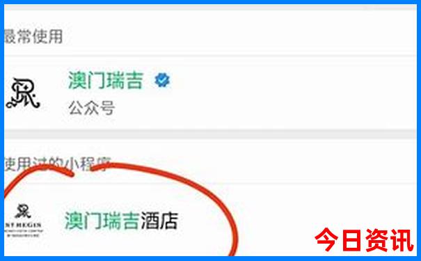 佳木斯旅游攻略必玩的景点