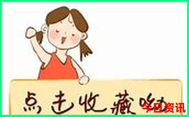 湖南江华县旅游景点