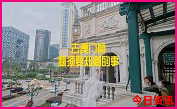 有哪些地方适合旅游