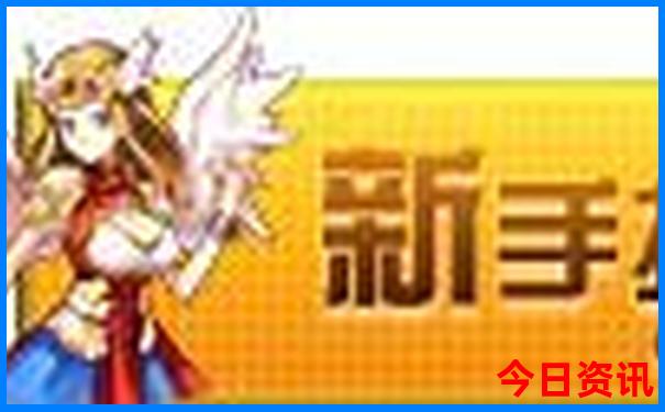 富宁一日游最佳去处