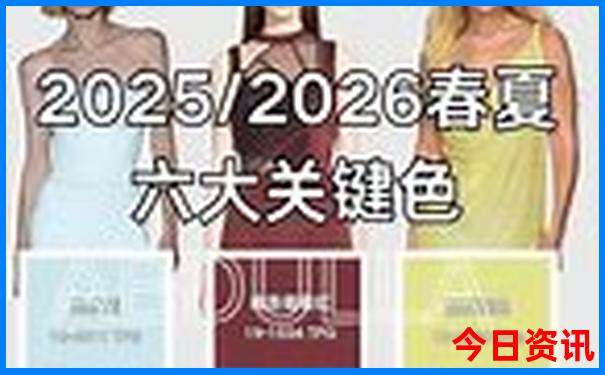 哈尔滨10大景点免费