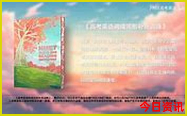 张家界有啥好玩的旅游景点吗