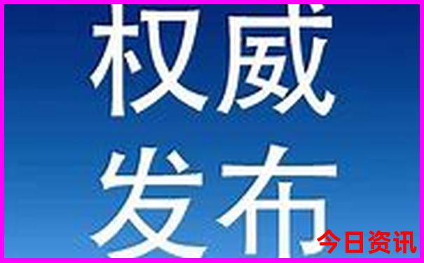 天府新区有什么好玩的景点
