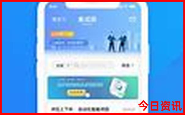 北京神州医疗值得去吗