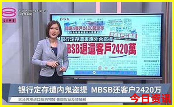 8月份最适合避暑的地方