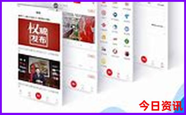 夏天推荐的旅游城市