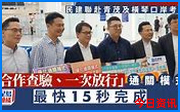 北京三天游玩攻略自由行