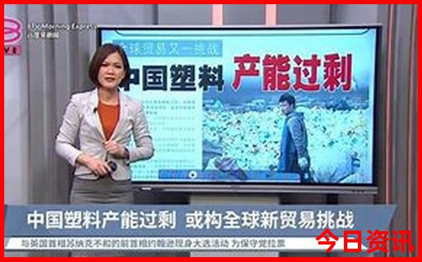南京2天一夜旅游攻略