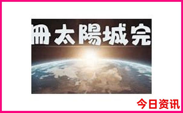 武汉必去十大景点