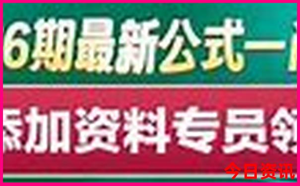 最美的旅游景点排名