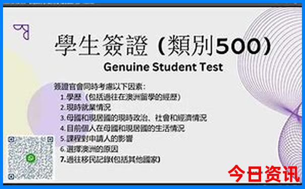 中国5a景区排名100强