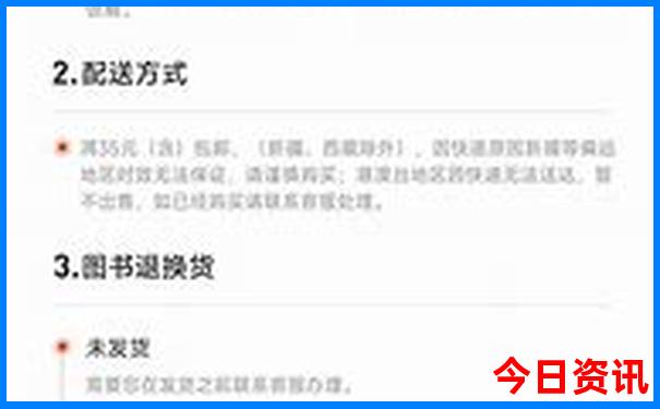 潮汕旅游必要景点